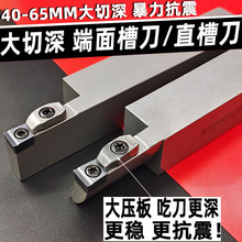 ����۵����U �������ڲ۵��U �A�� ���L���� ���濹�𔵿؉���ʽ