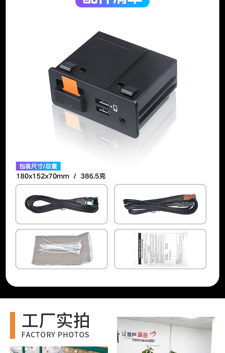 Applicable to Mazda Carplay box car Wireless original car upgrade Android system car machine interconnection box
