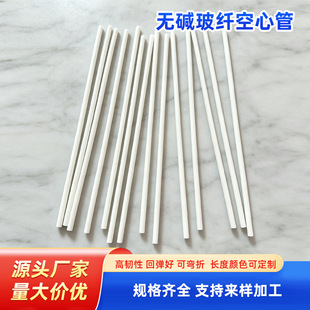 ���Ĳ����w�S�U8*6mm�ۯB�Î�֧�ܗU����Ǽܲ��w�U�g�Ժÿɏ���
