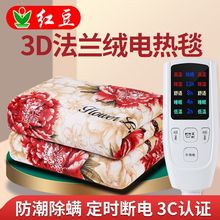 늟�̺�p���p���{��1.8��2��1.5��������ӷ�ˮ���\늟����|�S��