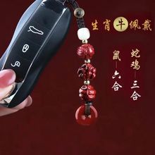 ��������ʮ����Ф耳׿ے����܇耳׿���Ů����������������l