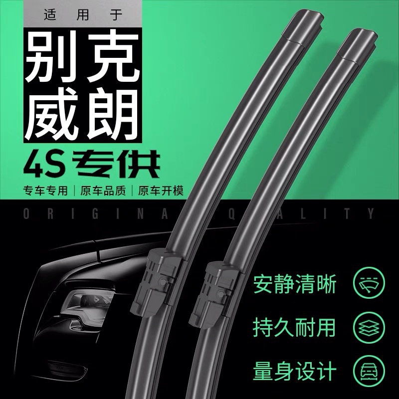 IMG_0936(20210827-071855)