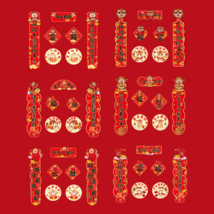 �����֙C�N���� diy�b��N�������z�ɐۿ�ͨ�֙C�b��N������