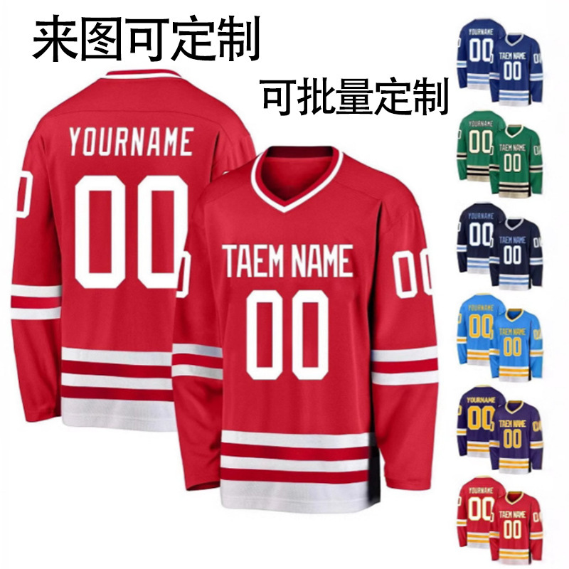 American Ice Hockey Uniforms Customized Hockey Uniforms Game Training Ice Hockey Uniforms Full Body Customized Anaheim Ducks