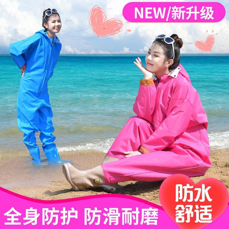 Women's Water Pants Sea-driving Equipment Adult Waterproof Coat Lower Body Wading Suit Water Pants Water Shoes One-piece Full-body Rain Pants