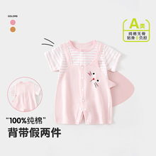 �����B�w���ļ�����냺���޶�������������������¿��⴩�����b