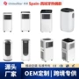 移动家用安装冷暖空调