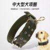 Dog Collar Widen Double row Medium Collar Dogs Traction rope Large dogs Small dogs Walk the dog Bold Dog Circle