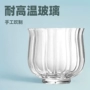 功夫耐热耐高温透明品茗杯