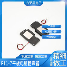 ȫ�lǻ�w����8�W2W���ƽ����X �|���� �����O����ǻ���ȓP��