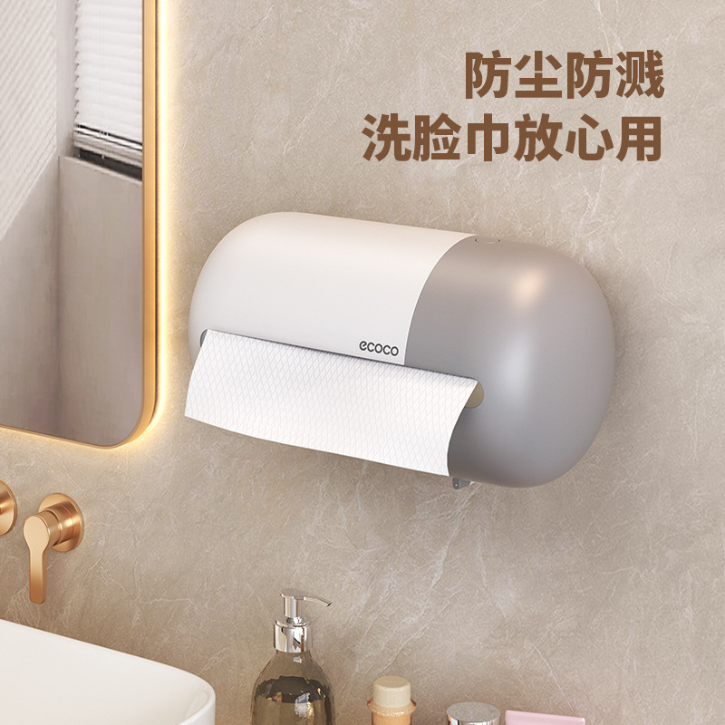 Cápsula espacial cápsula caja de pañuelos de cocina caja de almacenamiento de trapo desechable montada en la pared caja de dibujo de papel de baño sin perforación