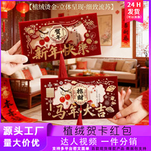 2026�¿��R��t���������w�t�����Ƿ�ߙn�q��C������t������