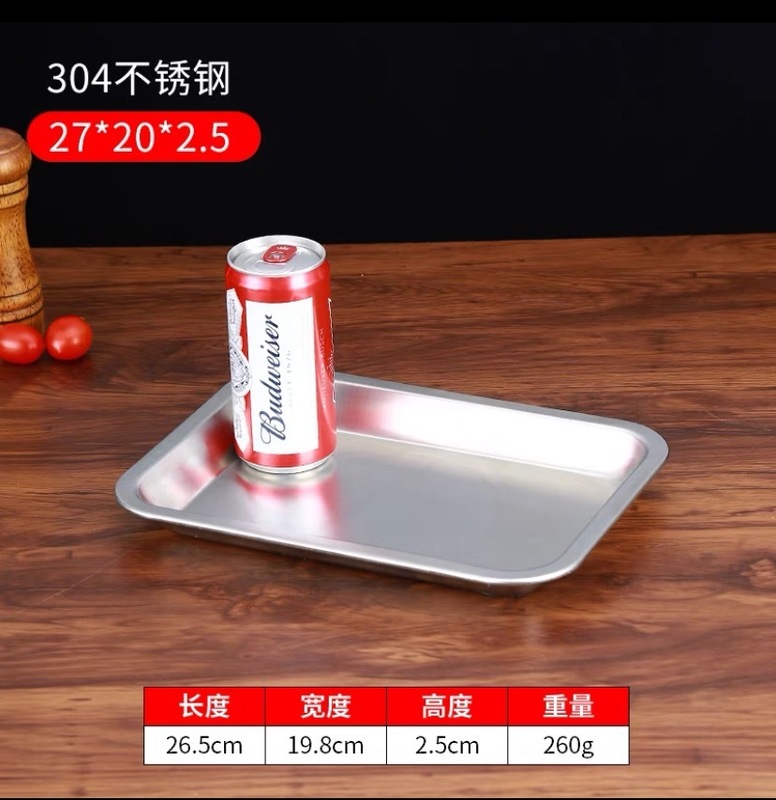 304 食品グレードの韓国つや消しステンレス鋼トレイ長方形平底正方形プレートベーキングパン厚みのある商業蒸しライスプレート|undefined