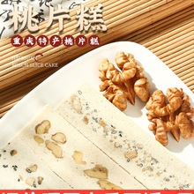 �ؑc�خa�ϴ���Ƭ��Ş����Ƭ���Ƭ���Ĵ��خaС����ʳ���b�����