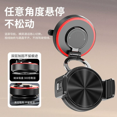 car use, Car phone holder