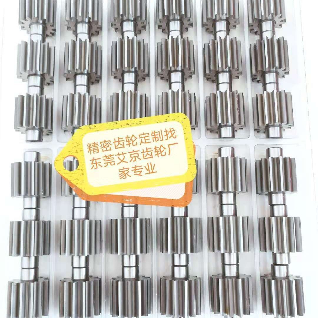 厂家专业设计高精密齿轮  液压同步马达齿轮轴 直齿轮轴