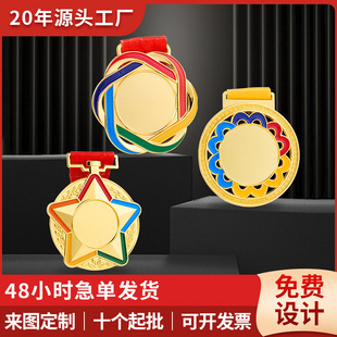 �R�����ܲ��\�ӕ��հת��ƒ��ƶ��� ͨ�ÿ�ƶ��������~�ƶ���