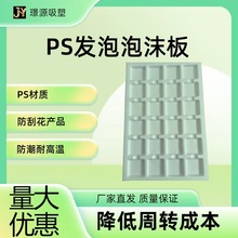 ƿDPSlĭӱPˮƿFλбP