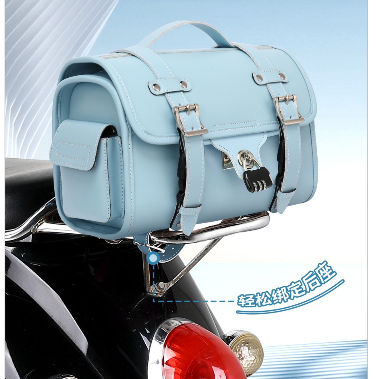 Electric motorcycle rear tail bag hanging bag rear seat battery car pedal retro Universal Shelf bag retro tail bag for men