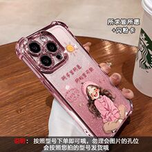 �����m���A��VIVO Y500��ؔ���|Ů���֙C��Y78���ĽǷ�ˤ֧��Ů