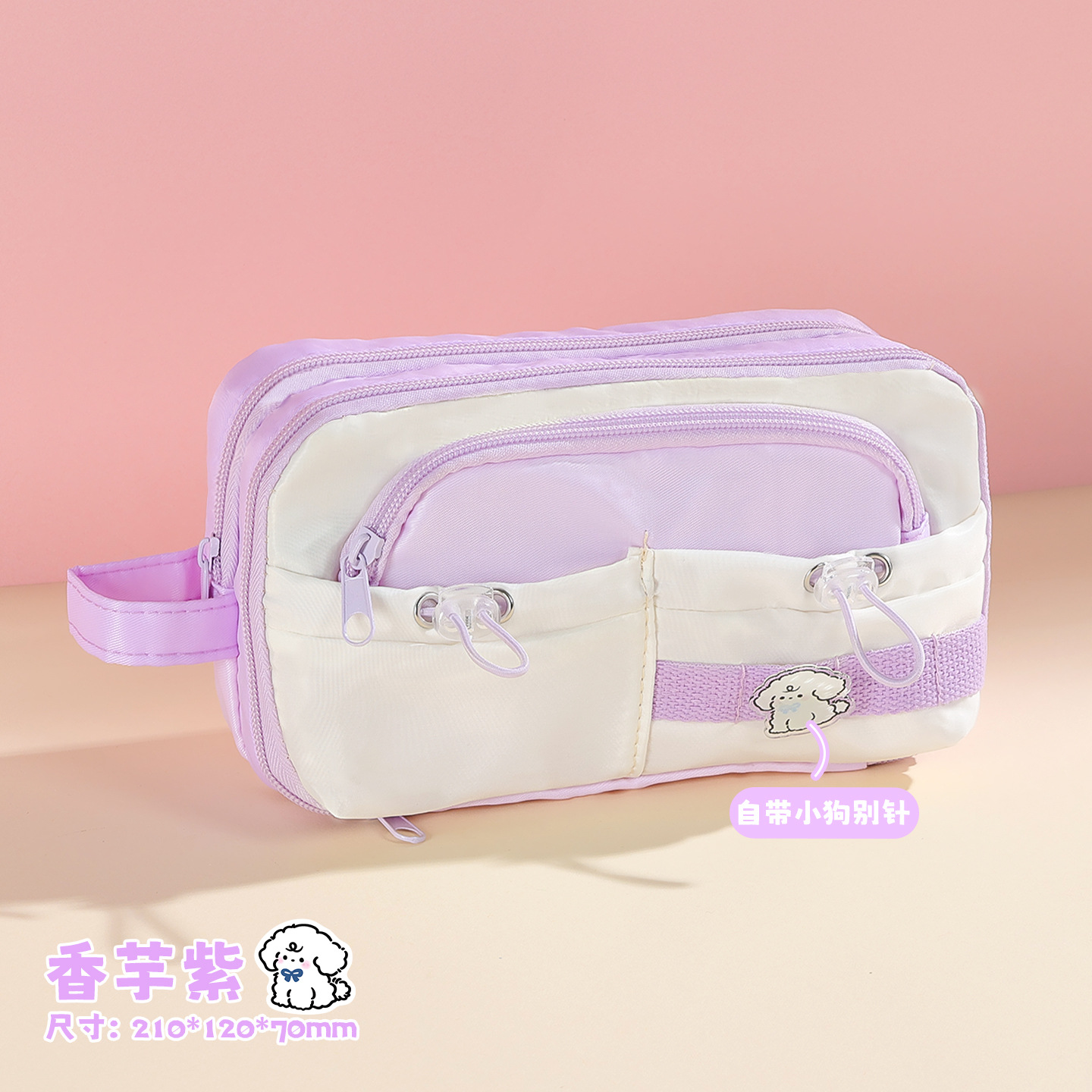 Morado