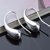 Earrings, fashionable accessory, simple and elegant design, Japanese and Korean, European style, wholesale