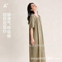 全棉纯棉双层纱布睡裙女春夏季女士薄款睡衣裙可外穿家居服