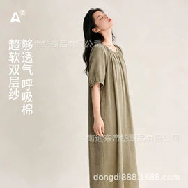 女士家居服;情侣家居服;男士家居服