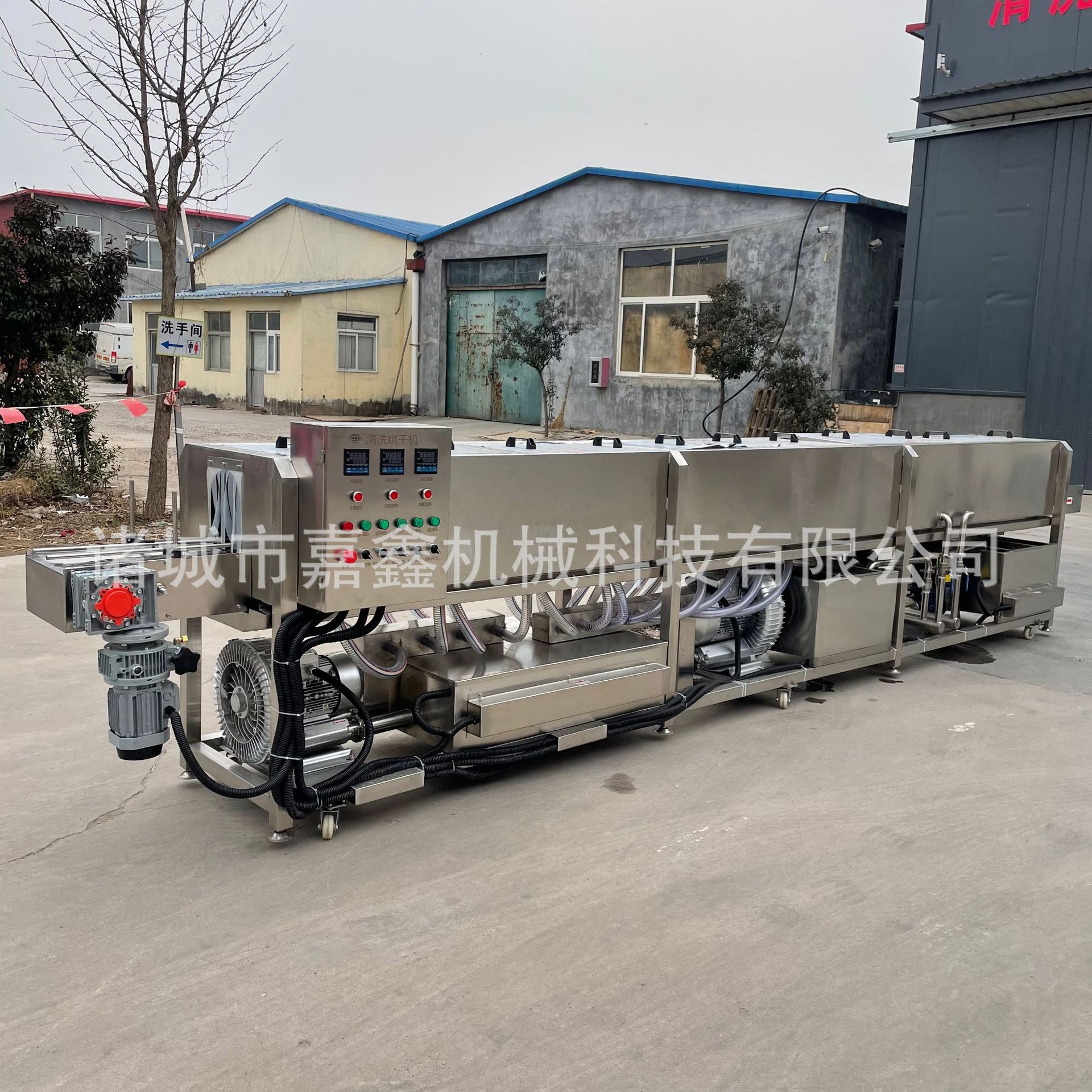 马口铁罐清洗风干生产线 鱼罐头瓶洗污机 全自动方形酱菜洗瓶机