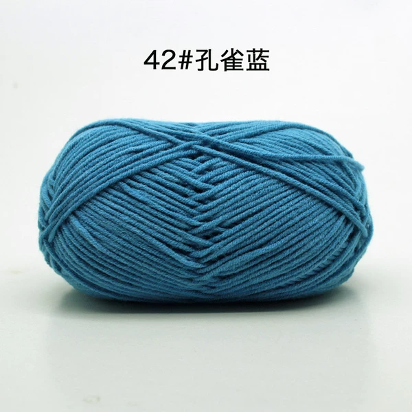 42 Peacock Blue
