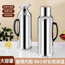 ů�ؼ��ò��P��⚤��ˮƿ��ůˮ���_ˮƿ������đ���؉؟�ˮ�؟�