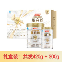 プロテインパウダー トムソンバイヘルス プロテインパウダー 720g（420g+300g）免疫力強化 中高年向け栄養