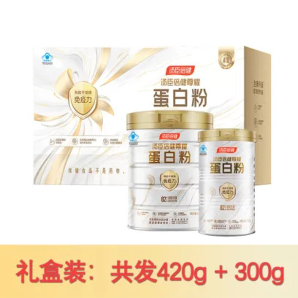 Protein Powder Tomson By-Health Protein Powder 720g (420G+300G) Enhances Immunity and Provides Nutrition for Middle-Aged and Elderly People