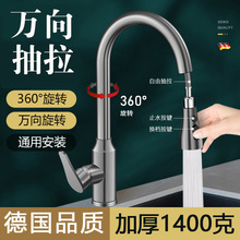 ���P䓏N��ˮ���^������ϴ�˳�ˮ�ی���ϴ������Rˮ����ʽ���^