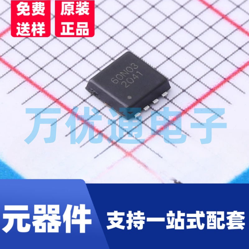 原装拓能半导体品牌 TEAB60N03 N沟道 PDFNWB3.3×3.3-8L封装 60A