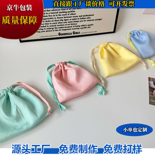 ins�����ռ{�����s��ɫ�������޳��K��Ͱ����ﻯ�y�����ƴ�����