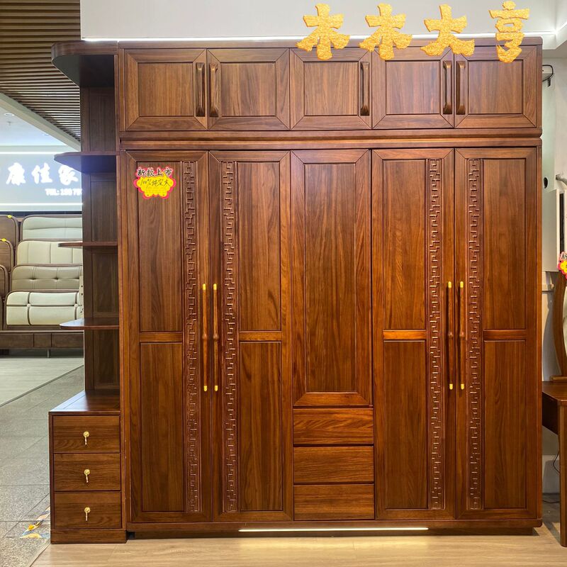Song-Style Aesthetic Ebony Wood All-Solid Wood Wardrobe for Home Use, Four or Five-Door Double-Door Wardrobe, Large Capacity Storage Cabinet