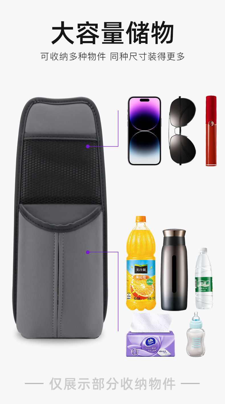 Car Seat Water Cup Holder Amazon Best Selling Car Insulated Cup Storage Bag Multifunctional Car Water Cup Holder Wholesale