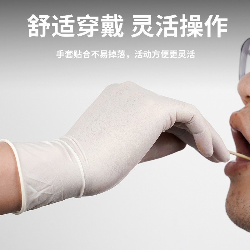 Aimas desechables médicos guantes de látex al por mayor de goma médico quirúrgico examen de protección dental belleza