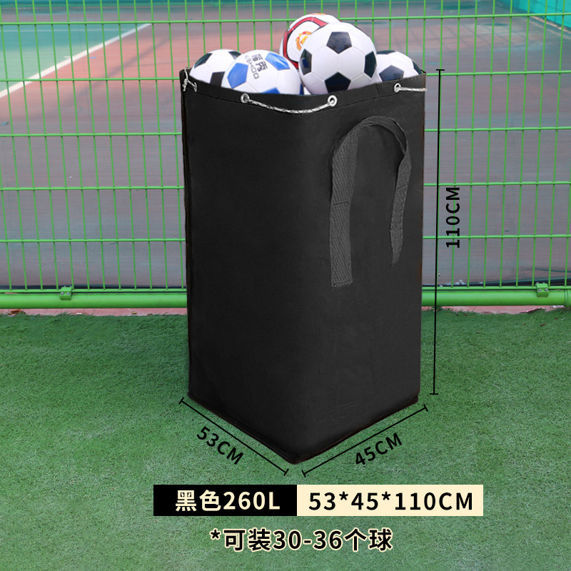 블랙 260리터 53*45*110cm [볼 30-36개]