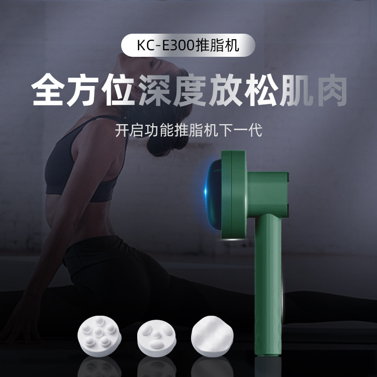 Cross border new pattern wholesale Electric massage household Portable Multi-file adjust Fat Fat Reduction shock Slimming Machine