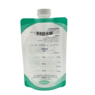 定制无菌取样吸嘴袋含硫真空包装食品检测用250、500ML无菌取样袋