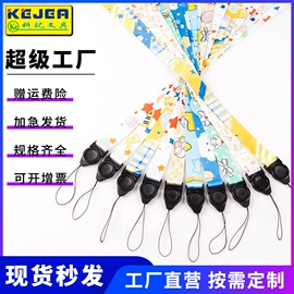 证件卡、挂绳;办公展示架;束线带