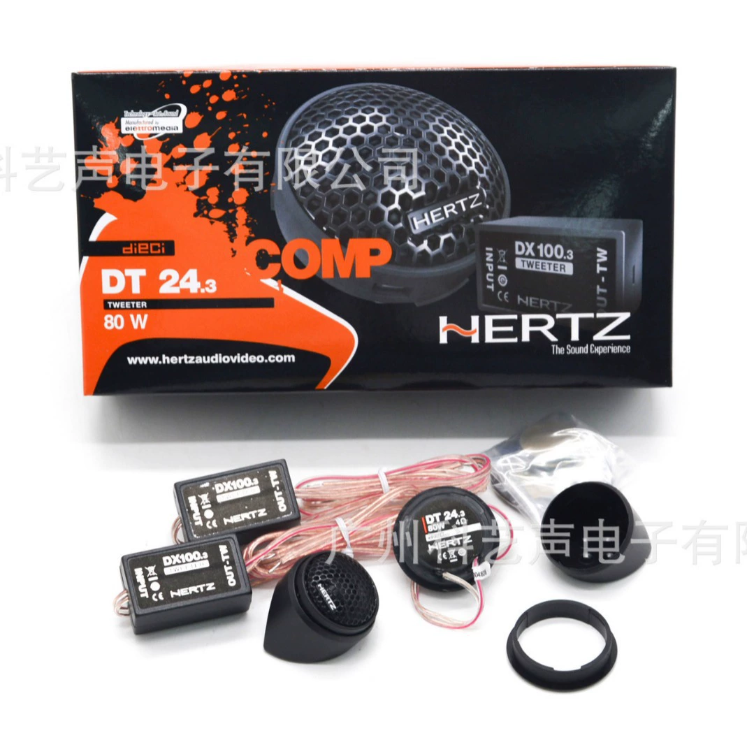 DT24.3 Высокочастотный динамик High Sound Внешняя модификация автомобильного малого звука на головке 12V24V без потерь