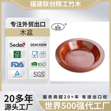 ľ�|�бP�N�������A���b͹��l�儓��ľ��ϴĘ��˲���