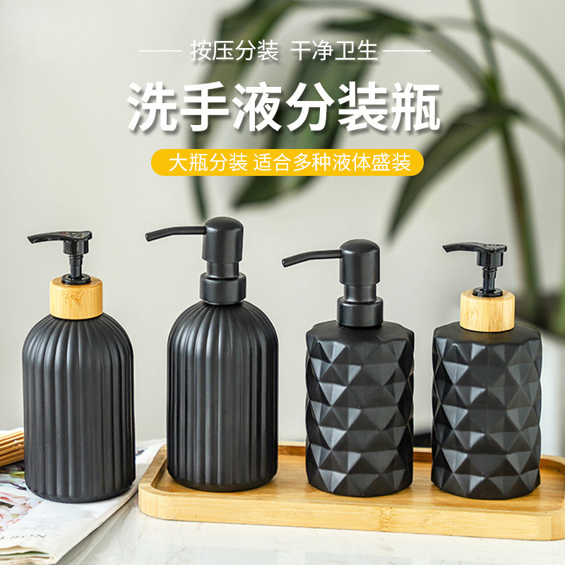 Botella de desinfectante de manos de comercio exterior botella de desinfectante de manos de alta calidad botella de vidrio 500ml botella vacía champú líquido de baño botella dividida