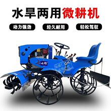 ��{��������ˮ�������C���������r��΢��ˮ������������΢���C