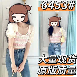 现货白鹿明星同款甜美女装上衣夏新款修身拼接花卉短款针织T恤潮