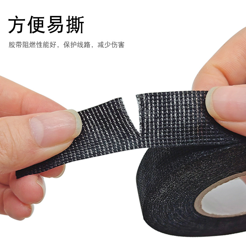 Cinta de arnés de franela para automóvil, absorción de impactos, aislamiento acústico, cinta de arnés de base de tela resistente al desgaste, modelado de plantas de bonsái