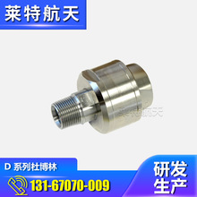 D系列杜博林液压油用高压低速旋转接头 推土设备动力转向旋转接头
